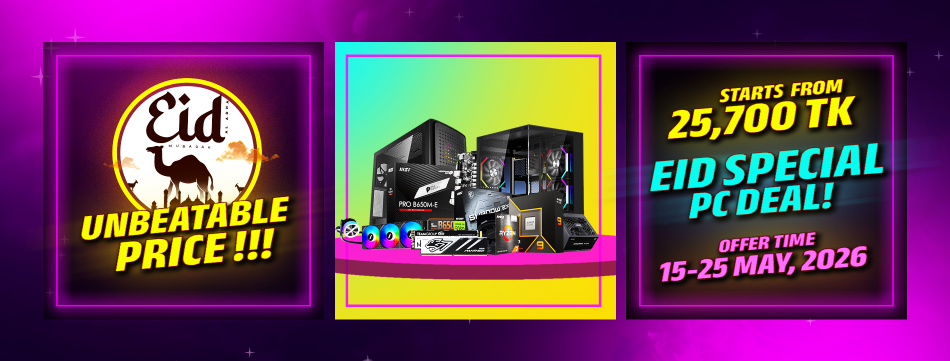 Eid Banner